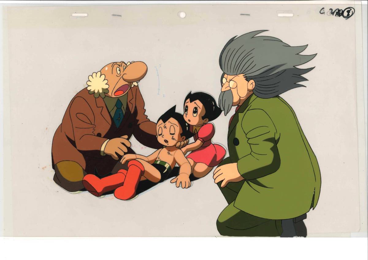 直営アウトレットサイト 鉄腕アトム ASTRO BOY セル画71 2枚セット