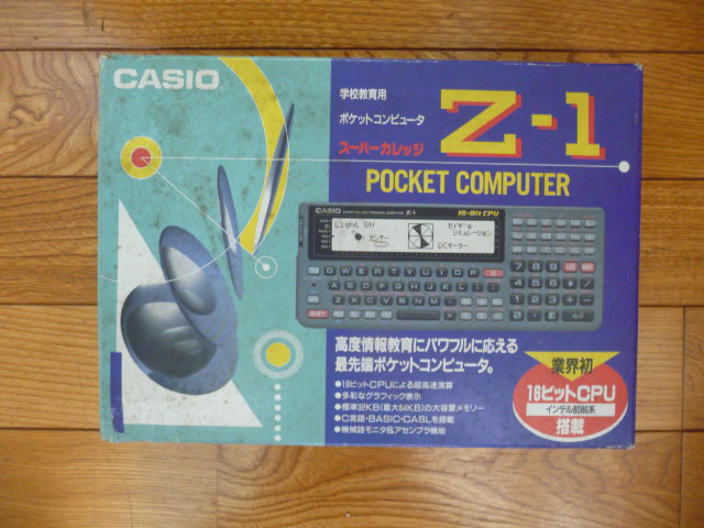 g242315326.3