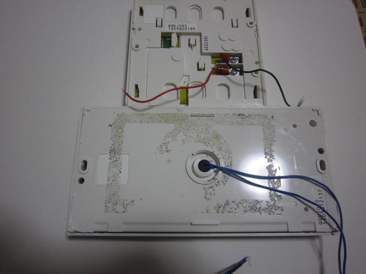 ☆送料無料☆東京ガス 給湯暖房用熱源機 リモコン FBR-A14A-CV FKR