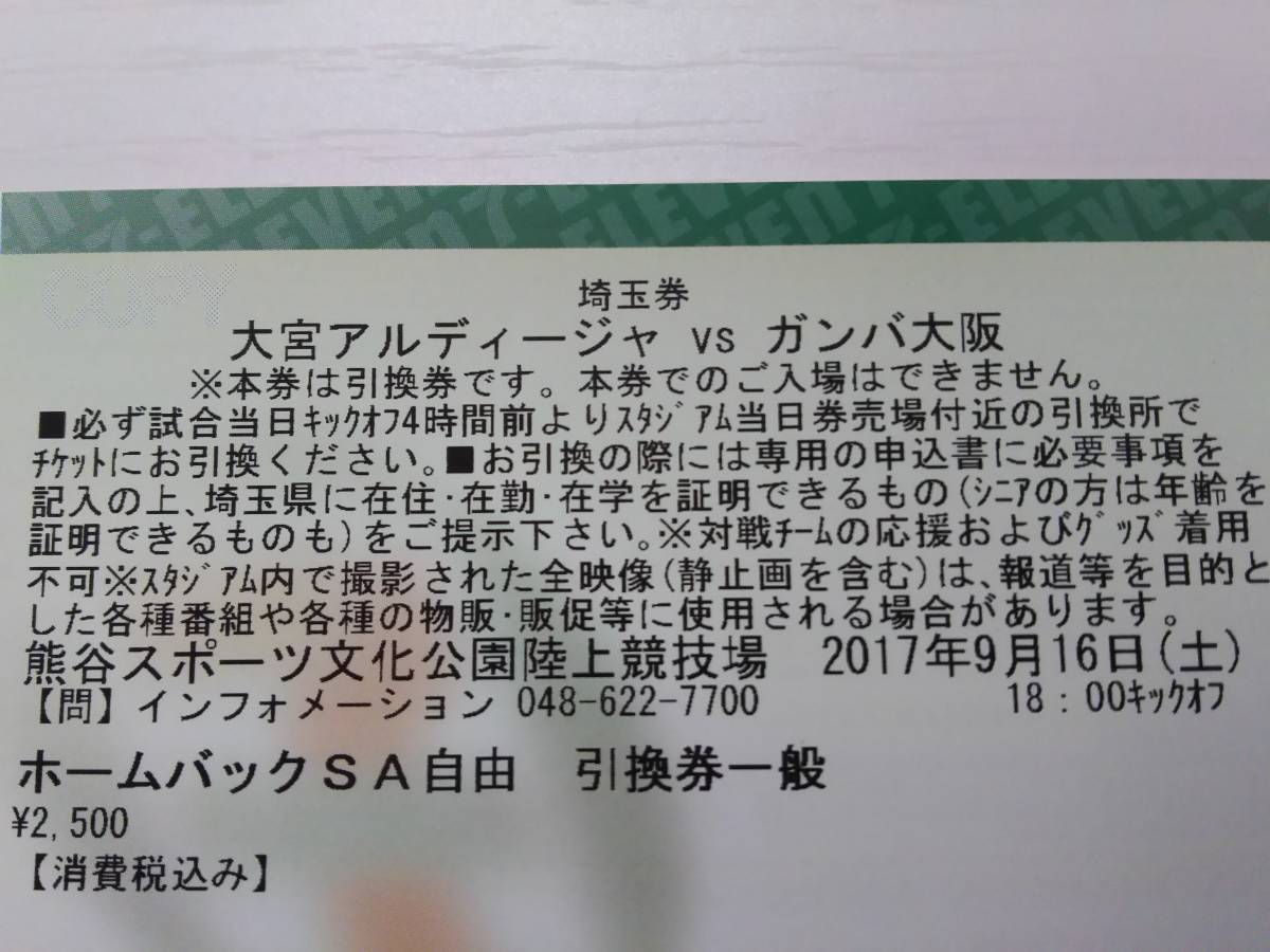 k281083665.4