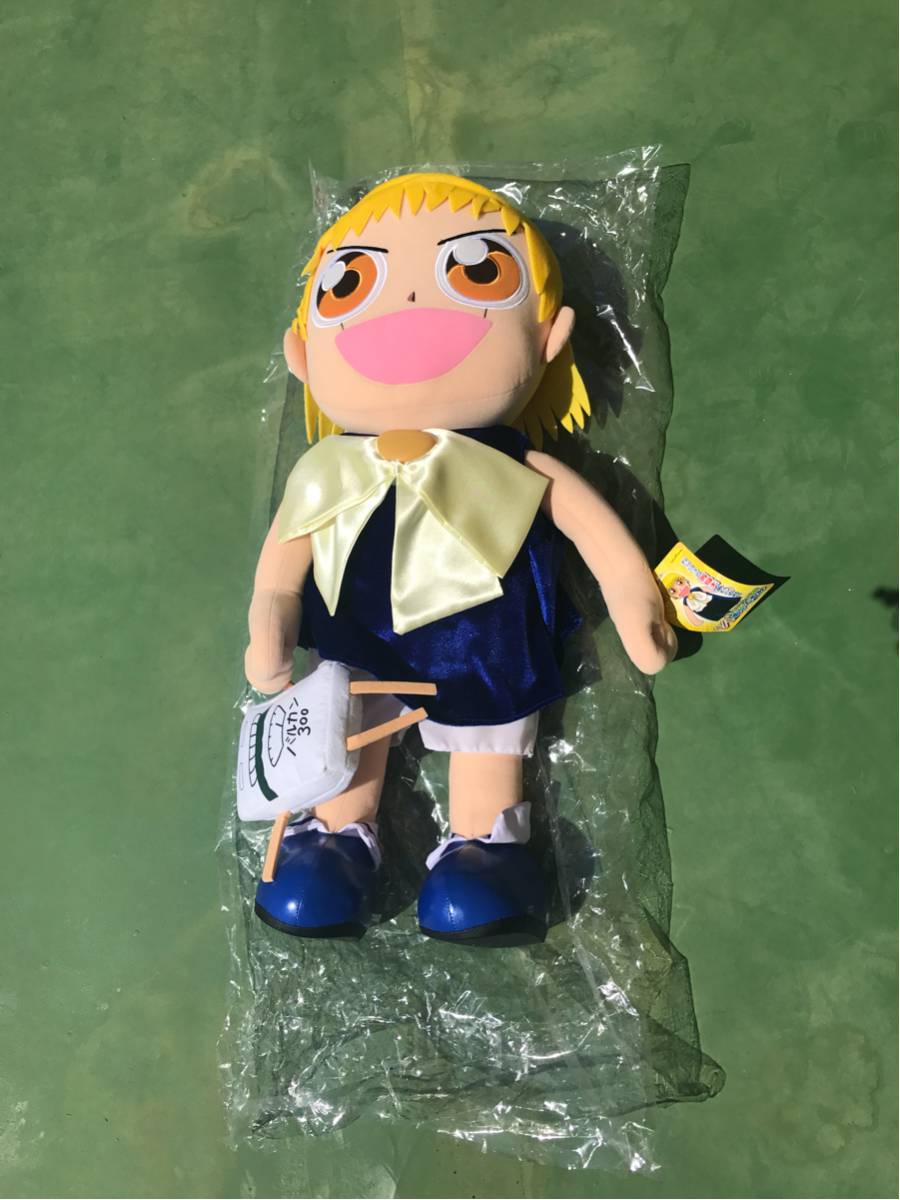 金色のガッシュベル ガッシュ 1/1 等身大 ぬいぐるみ 金色のガッシュ
