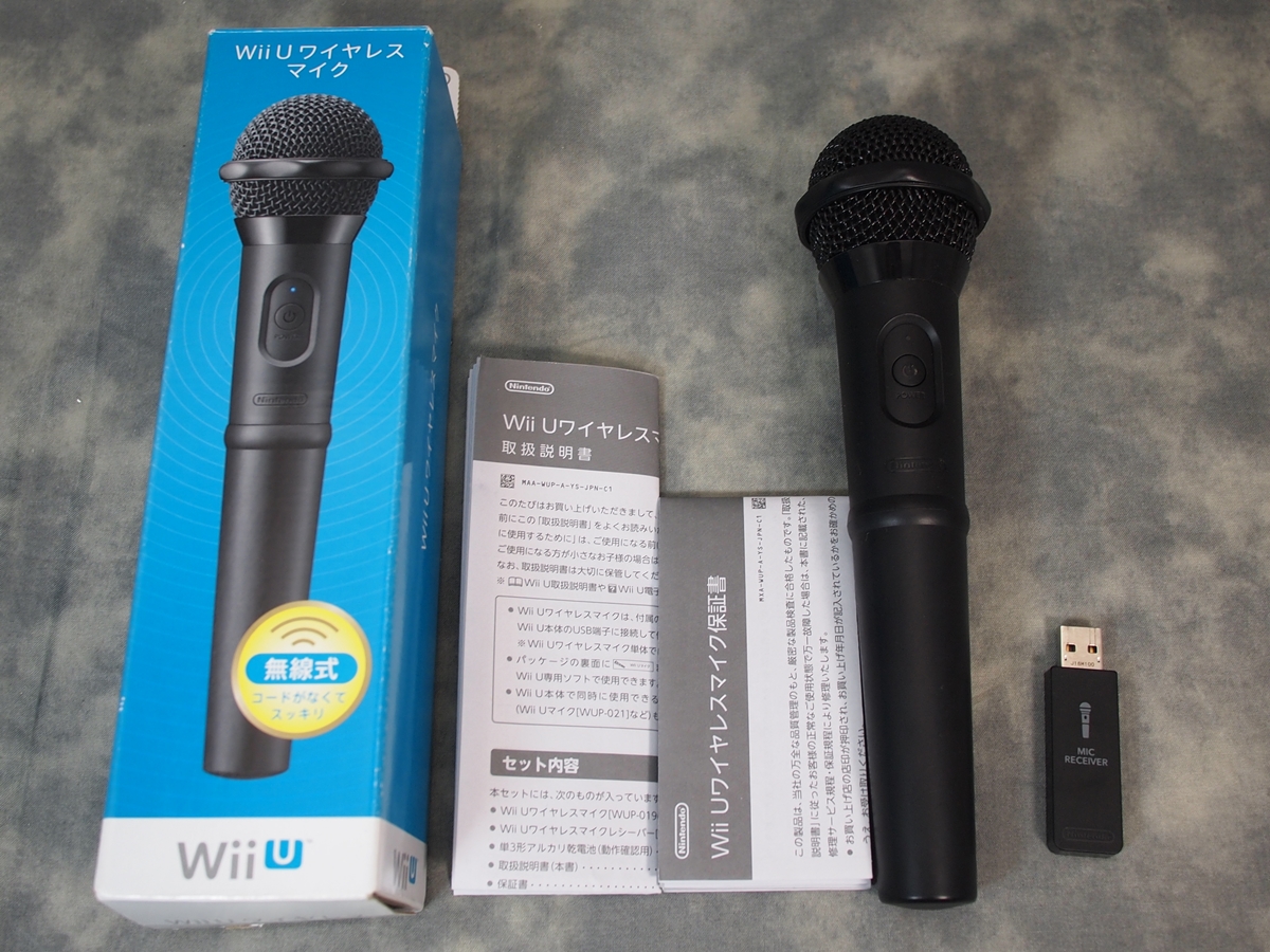 受注可 ☆あ9-610 任天堂 WiiU ワイヤレスマイク 【公式通販】