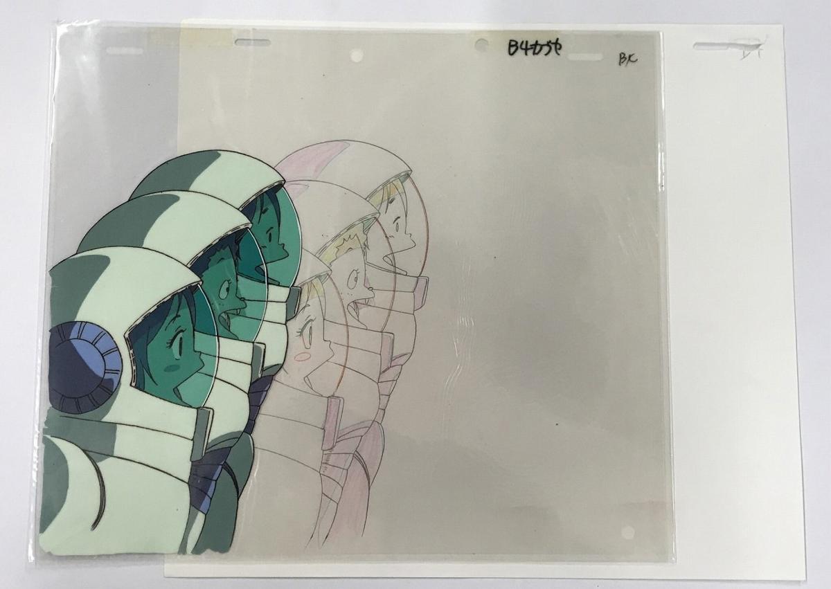 iba セル画 機動戦士ガンダム【カツ・レツ・キッカ ア・バオア・クー  