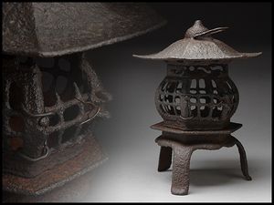 時代物 古鉄 雪見 鉄灯篭 鉄灯籠 鉄燈篭 桐透彫文鉄置燈籠灯篭灯籠燈籠 灯籠（鉄鋳物） - 京都御所