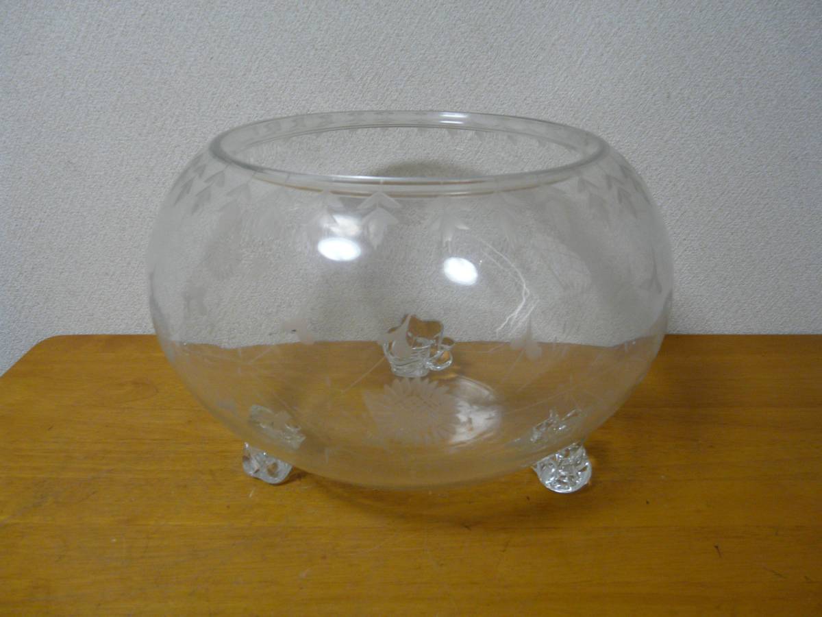 大きな三脚金魚鉢 和ガラス 中古品☆ 大型 ガラス金魚鉢 三つ脚 K709-3313