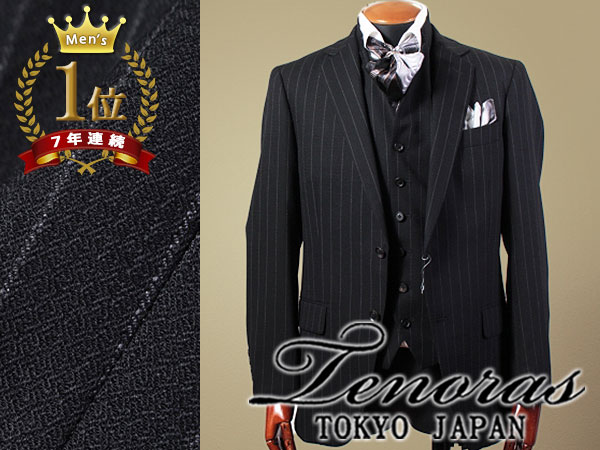 17年 春夏秋 メンズティノラス コンバーチブルベスト付 スリーピース スーツ S 黒 ドビー チョークストライプ Tenoras F3423 Sサイズ以下 売買されたオークション情報 Yahooの商品情報をアーカイブ公開 オークファン Aucfan Com 17年 春夏秋 メンズティノラス コンバーチブルベスト付 スリーピース スーツ S 黒 ドビー チョークストライプ Tenoras F3423 Sサイズ以下 売買されたオークション情報 Yahooの商品情報をアーカイブ公開 オークファン Aucfan Com