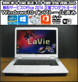 v486039876.2