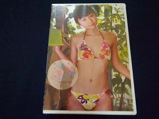 Dvd ももえたん 片瀬桃 Opus Precious オーパスプレシャス Vol 027 稀少 廃盤 入手困難品 ま行 売買されたオークション情報 Yahooの商品情報をアーカイブ公開 オークファン Aucfan Com
