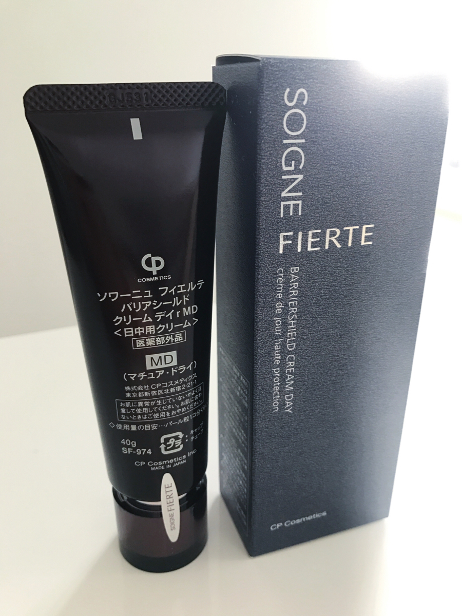 ソワーニュ フィエルテ バリアシールド クリーム デイ d MD 40g 【公式