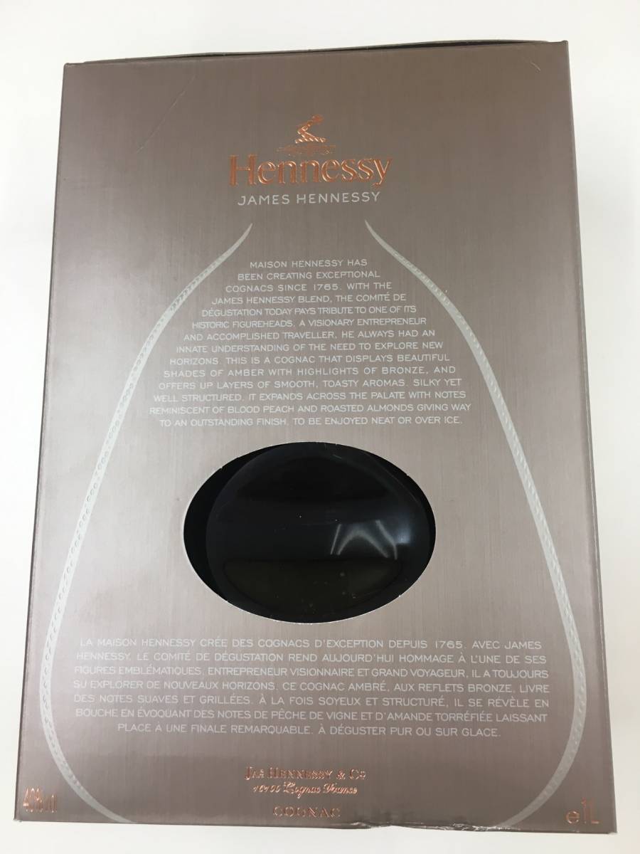 1L 1000ml 未開封 ヘネシー ジェームス JAMES HENNESSY Hennessy James Cognac - 公式通販 | Buy ヘネシー 1000ml 1L