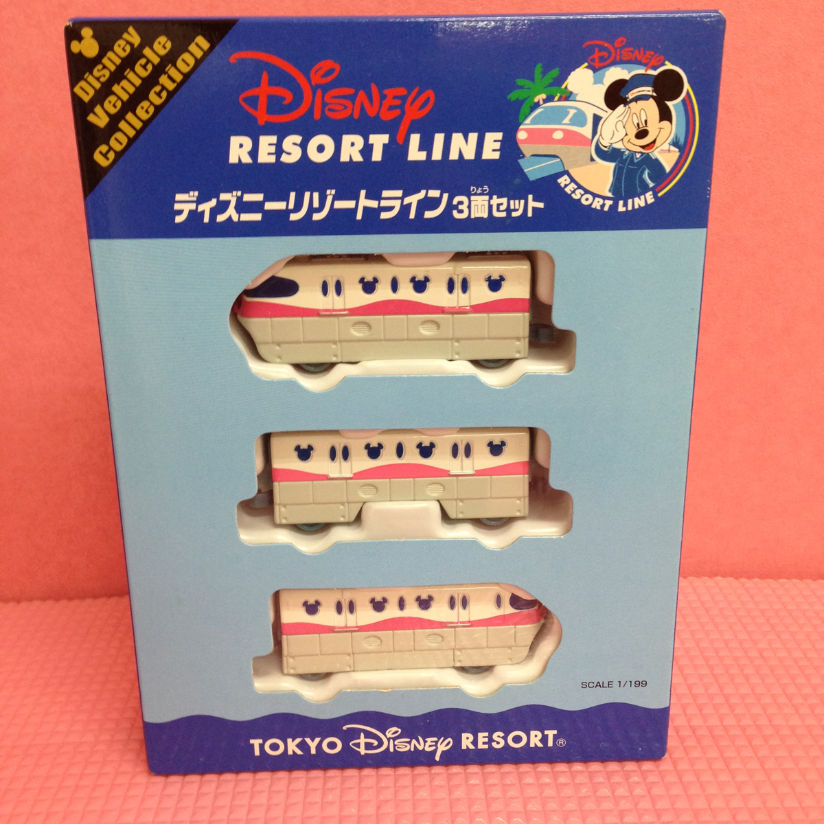 ディズニーリゾートライン 3両セット ディズニーリゾートライン3両