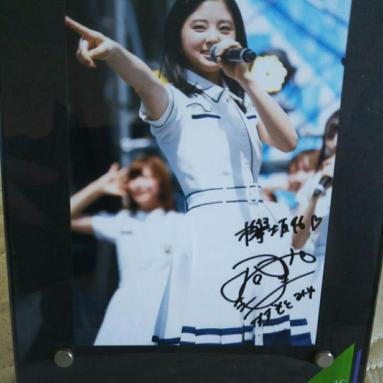 欅坂46 鈴本美愉 UTB 2016年10月号 vol.246 写真撮影