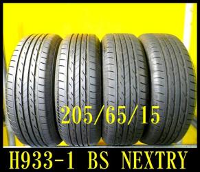送料無料代引可(H933)BS NEXTRY◆205/65/15◆4本