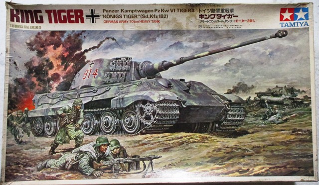 タミヤ キングタイガー 1/35 Passion Models P35T-022 1 35 キング