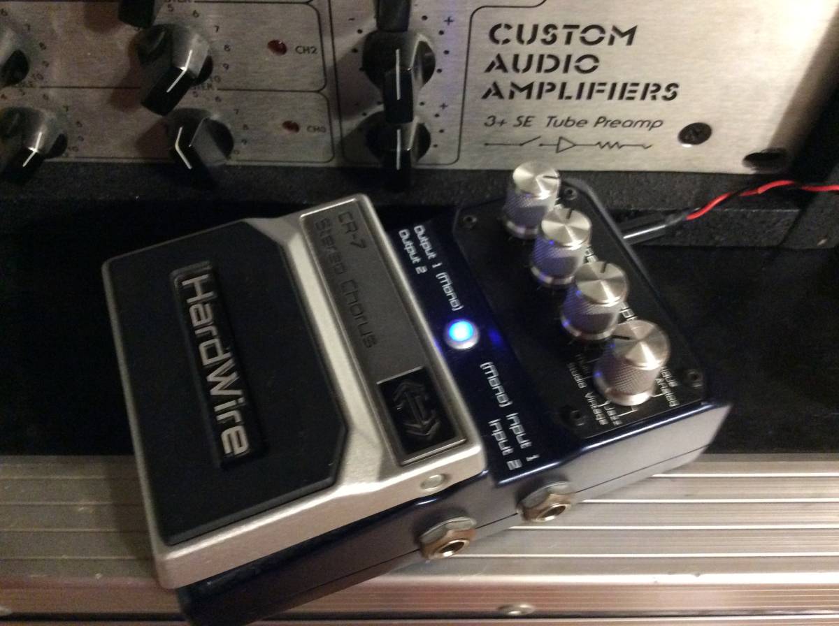 CR-7 Chorus Stereo HardWire Hardwire DigiTech | Digitech Pedal