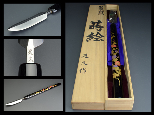 【白蓮】大工道具　槍鉋■特製槍鉋 『是久作』 蒔絵　共箱付■ｔ53