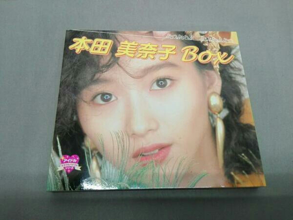 本田美奈子 本田美奈子BOX 本田美奈子BOX(完全生産限定盤) 【公式通販】