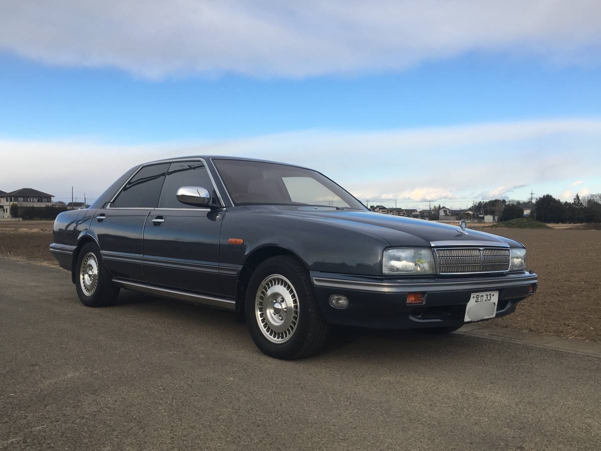 u173919938.4