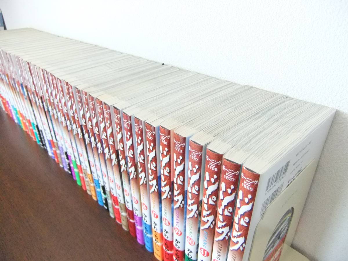 【全巻セット】ジパング 1-43巻 著者:かわぐちかいじ マンガ 講談社 91K9A5NnViL.jpg