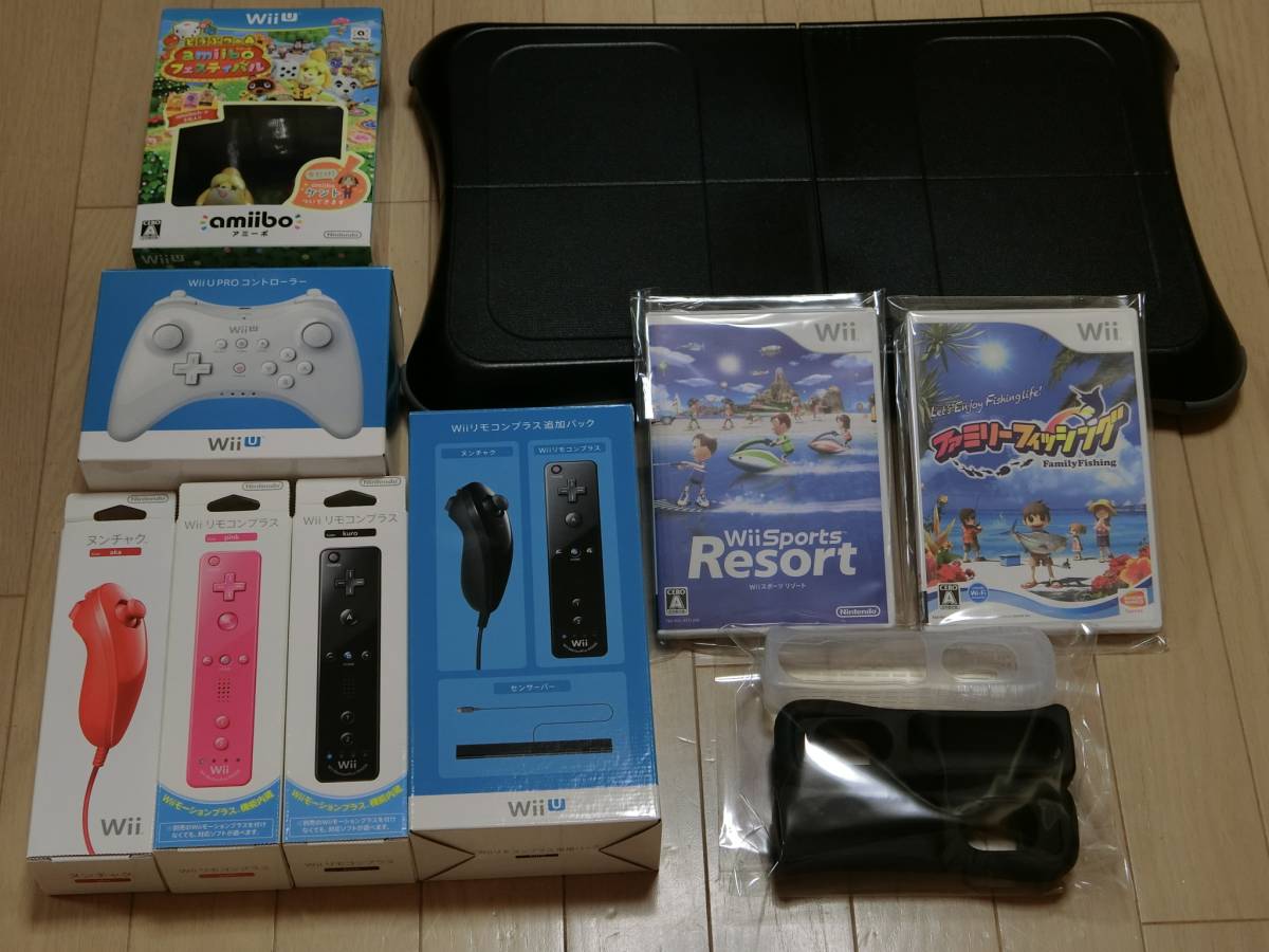 ゲームソフト/ゲーム機本体 Wii Uファミリープレミアムセット黒