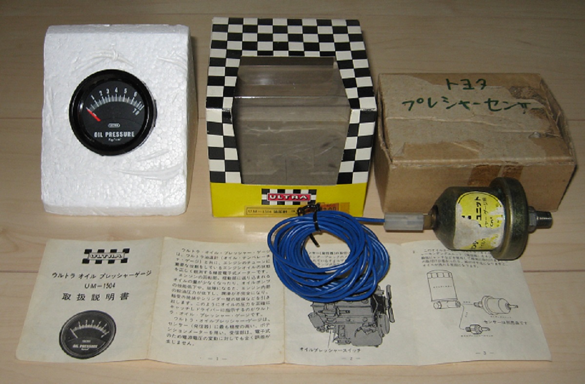 l373379401.2