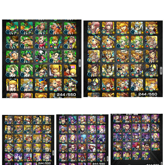 モンスト 引退 重課金アカウント ランク280 ガチャ限244 運極59体 メリオダス6体パンドラ2体ノストラ2体など 携帯型 売買されたオークション情報 Yahooの商品情報をアーカイブ公開 オークファン Aucfan Com