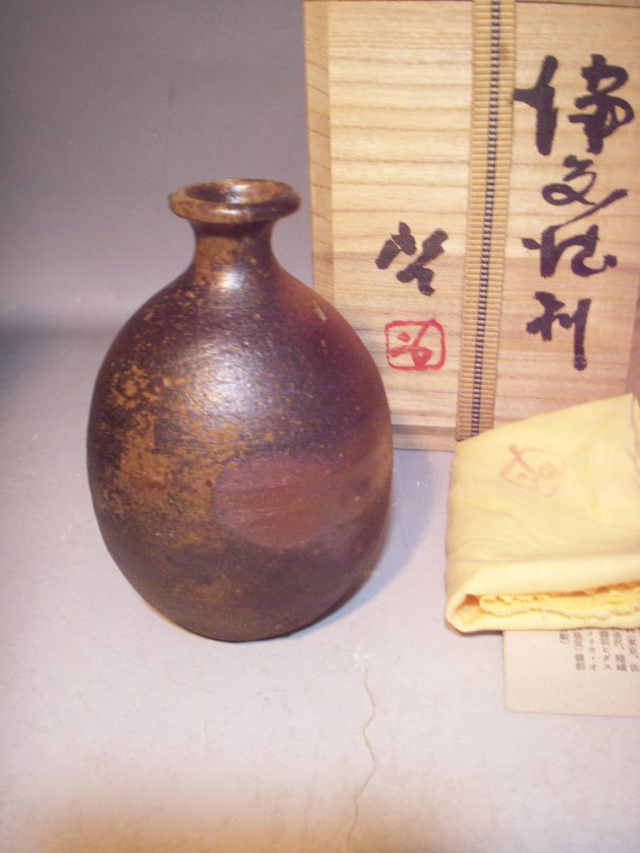 1960年 「牡鹿」 イヤープレート ロイヤルコペンハーゲン 北欧