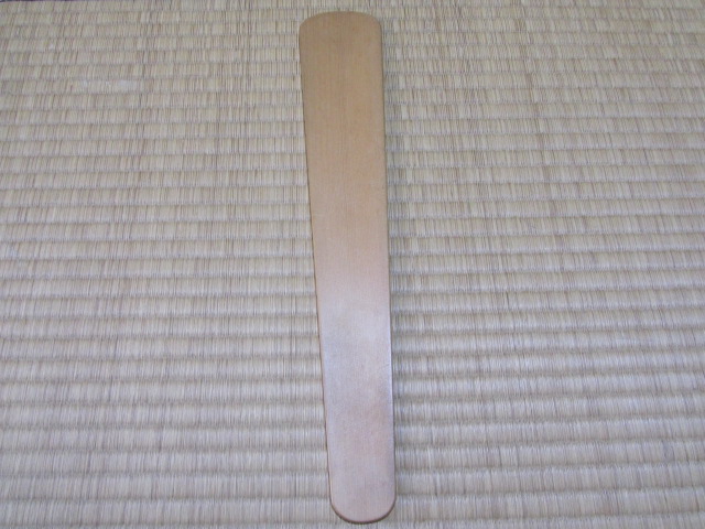 笏 しゃく 木製39cm 保管品 神主 神官 宮司 法衣 神職 神社 装束衣装 小物(神棚、神具)|売買されたオークション情報、yahooの ...