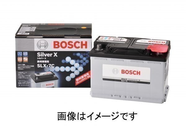 ♪BOSCH バッテリー SLX-6C Mini (BMW) ミニ