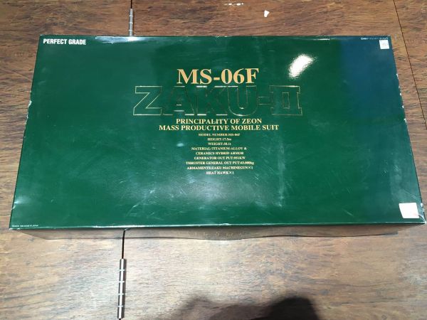 m188028012.1