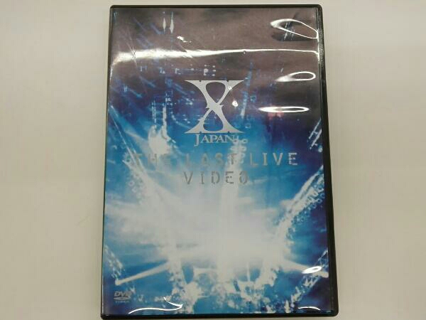 THE LAST LIVE VIDEO X JAPAN 【公式通販】