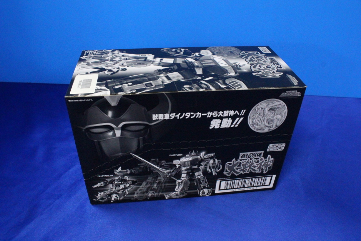 T1307/スーパーミニプラ 恐竜戦隊ジュウレンジャー 進化合体 大獣神 5