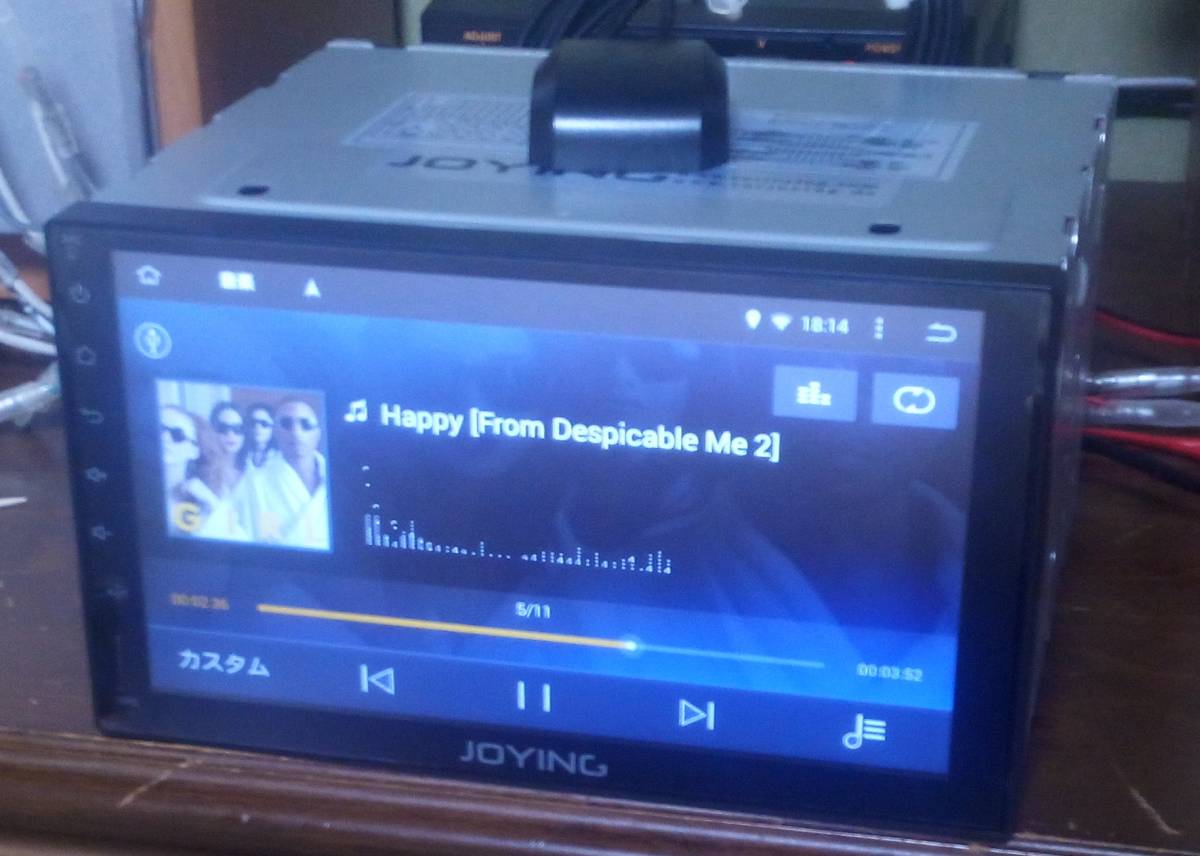 A6G2A7PF 7インチ 2G+32G 2DIN カーナビ 7インチ2DIN Androidナビ \u2013 ATOTO JP Store 公式店