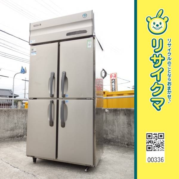 コールドテーブル(テーブル型冷凍冷蔵庫)|業務用の厨房機器 業務 コールドテーブル(テーブル型冷凍冷蔵庫)|業務用の厨房機器 業務
