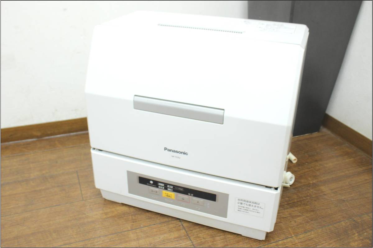 ニッポンハム ソーセージ 野球カード 門田博光 南海 ,ニッポンハム