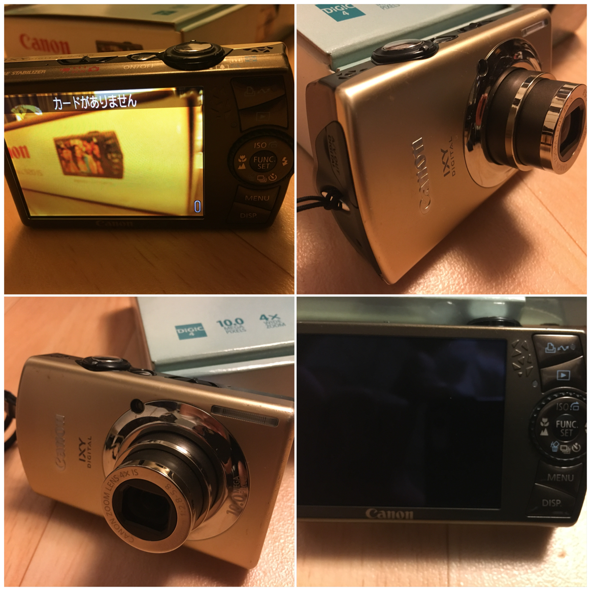 Canon IXY DIGITAL 920 IS デジタルカメラ（付属品セット） 【公式通販】