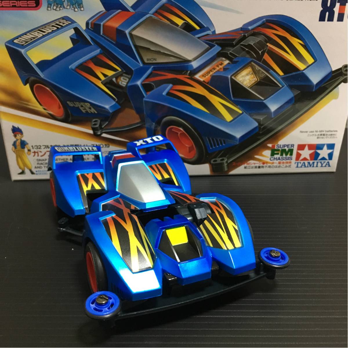 ミニ四駆 全塗装完成品 ガンブラスターXTO(ミニ四駆)｜売買された