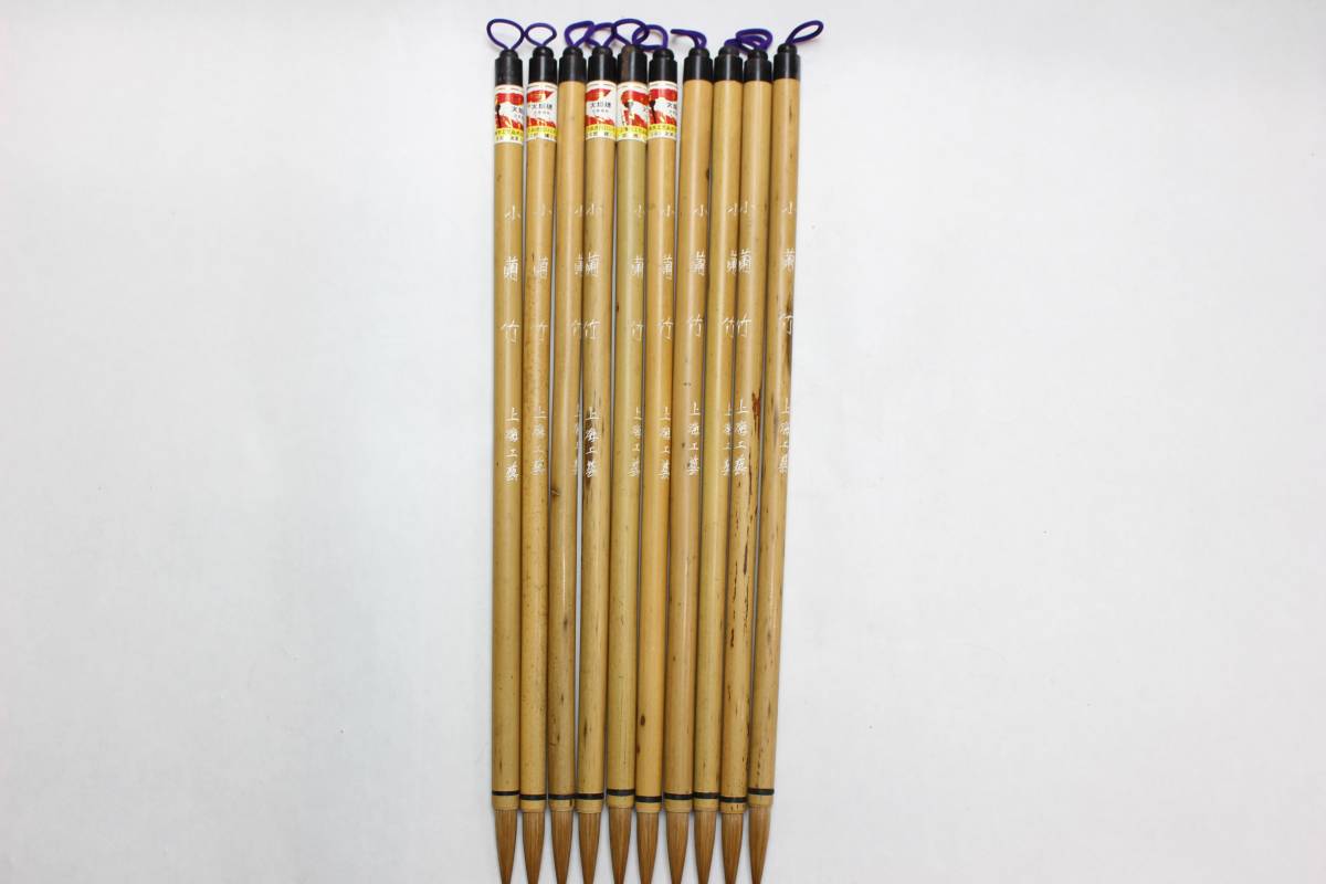 中国四大名硯 端渓 麻子坑 雙龍迎日硯（清代） 唐木箱 【中国文房四宝】
