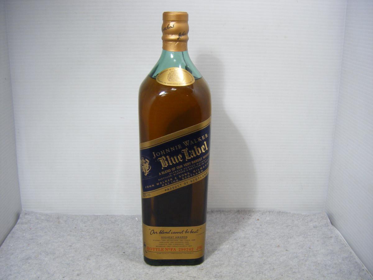 セール特集 古酒 Johnnie Walker ジョニー ウォーカー 15年 グリーン