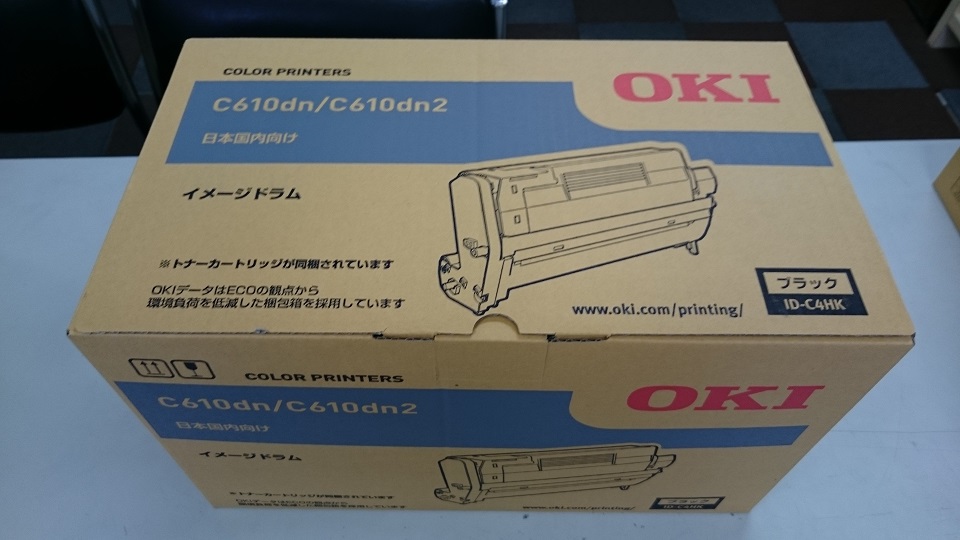 OKI　純正イメージドラム　ブラック　ID-C4HK