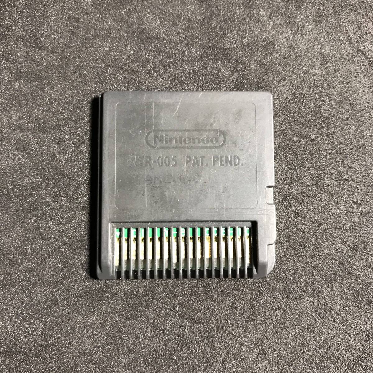 DS マリオカート_2