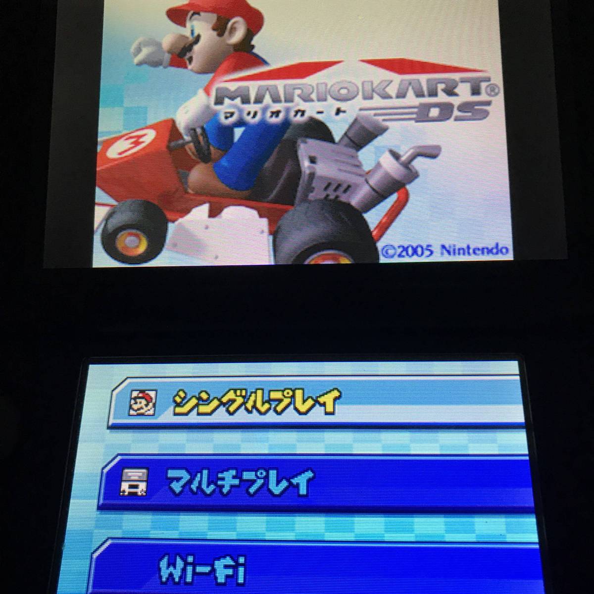 DS マリオカート_3