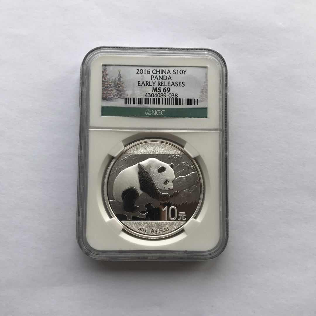 e256706628.2