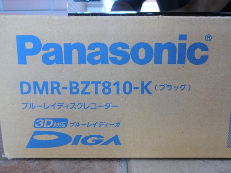 ■■美品■■パナソニック■■DIGA■■DMR-BZT810■■ブルーレイレコーダー■■3D対応■■1TB■■1000GB■■Panasonic■■BD