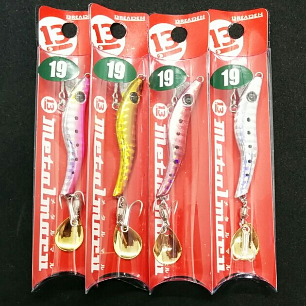 1円スタート スピンテールジグ ブリーデン メタルマル 19g 4個セット メタルジグ 売買されたオークション情報 Yahooの商品情報をアーカイブ公開 オークファン Aucfan Com