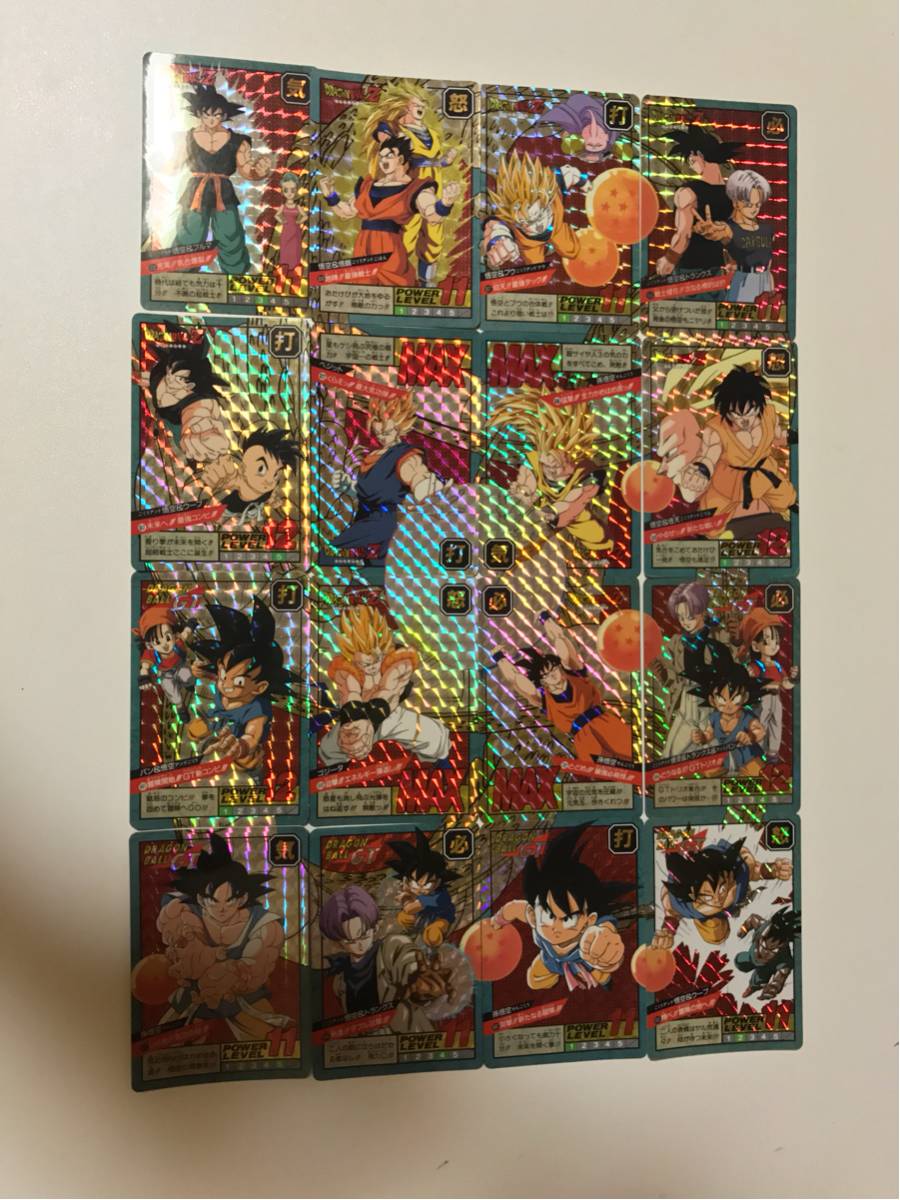 【並品～極美品】ドラゴンボール カードダス スーパーバトル 15弾・16弾 曼荼羅 キラコンプ16枚 孫悟空