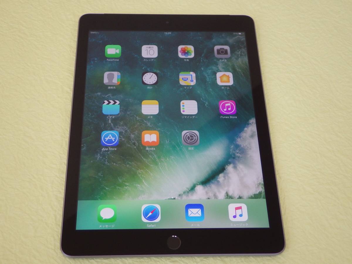 iPad SoftBank 128GB Apple | mini 0 ゴールド 2017-2018年新型iPadは 