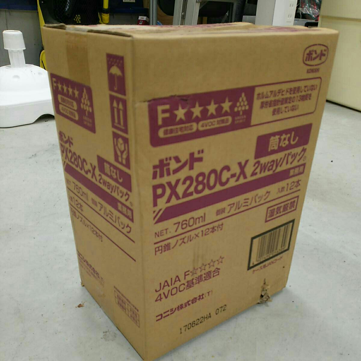 コニシ】ボンドPX280C-X 床ボンド ネタボンド 束ボンド 建築用ボンド 