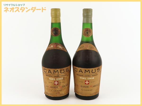 リザーブ カミュ オルダージュ CAMUS エクストラ ラ グランマルキ HORS