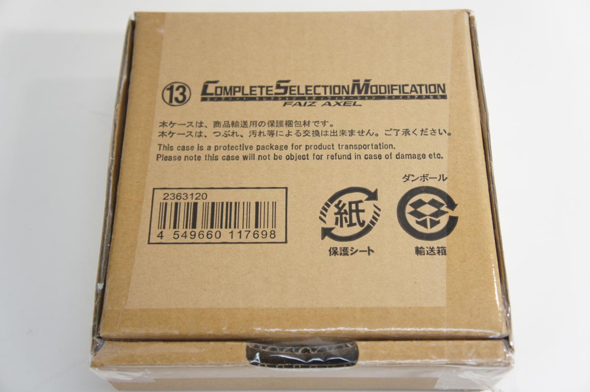 m190464251.2